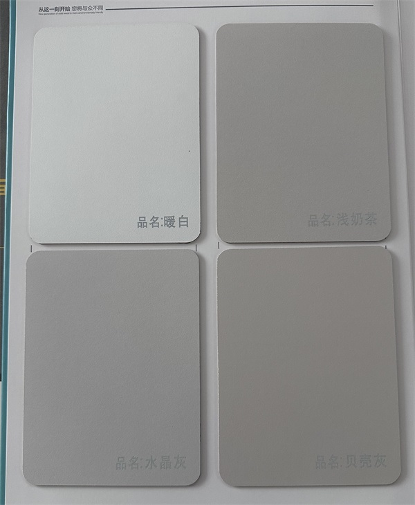 藝鴿生態板