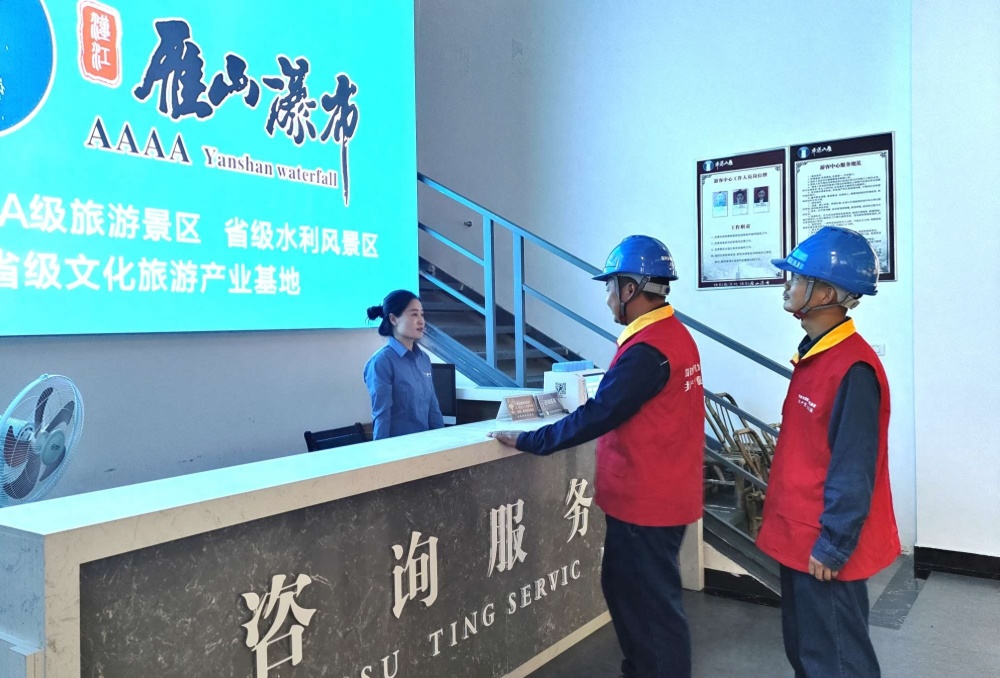 國慶保電我先行 國網石泉縣供電公司全力守護節(jié)日供電安全與服務