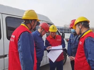 點(diǎn)亮美好生活 這里再添強(qiáng)勁